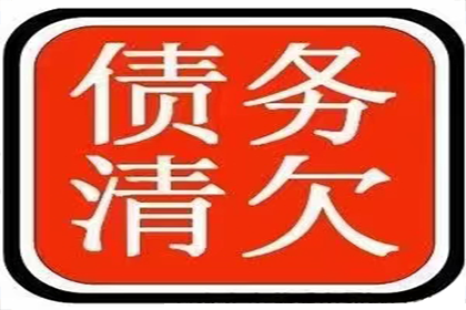 法院支持，李先生顺利拿回40万购车尾款